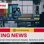 The Mayandana News gadchiroli TMC